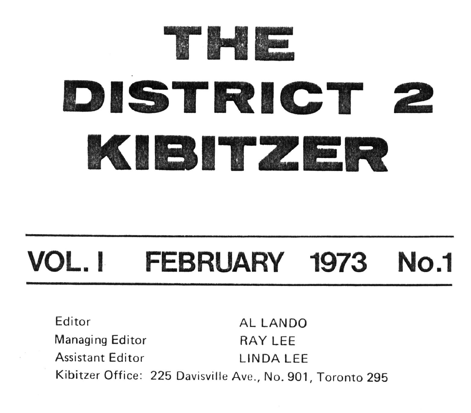 First District 2 Kibitzer